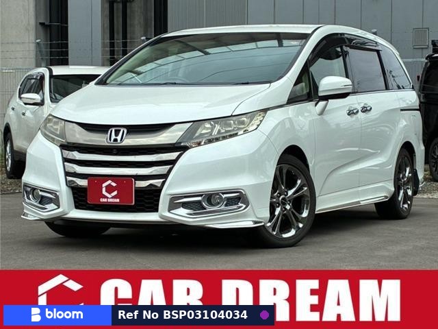 2013 Honda Odyssey