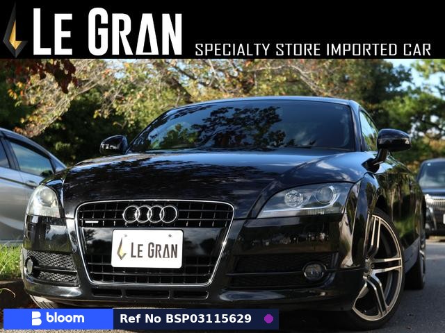 2008 Audi TT Coupe