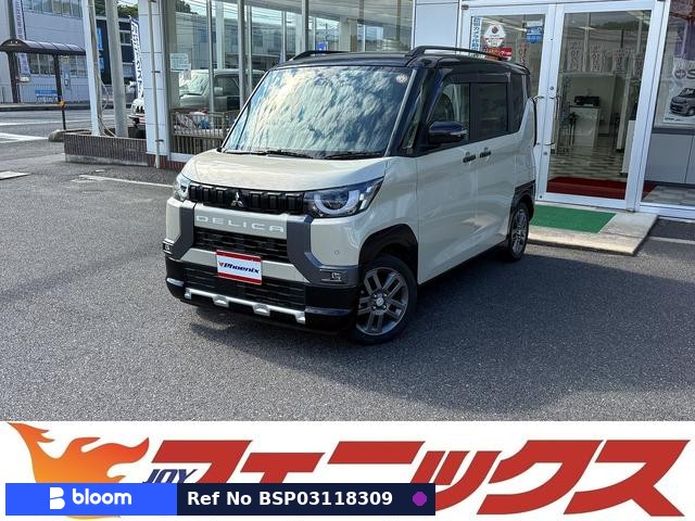 2023 Mitsubishi Delica Mini
