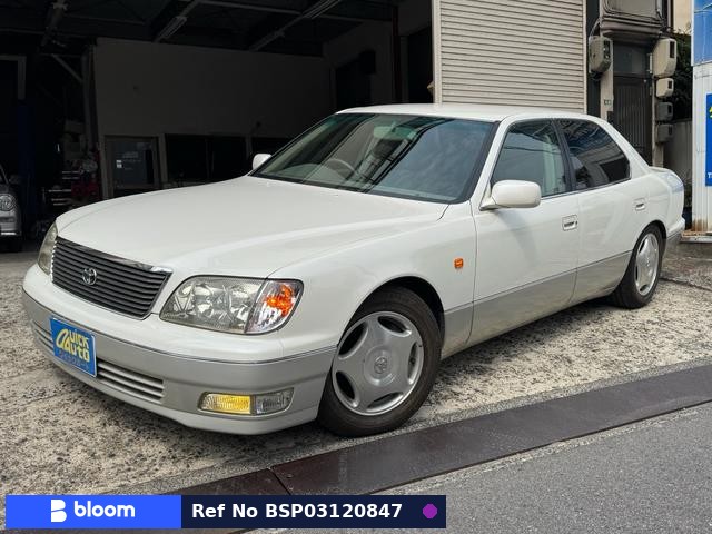 1999 Toyota Celsior