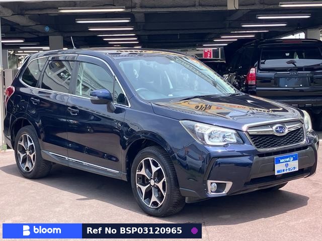 2014 Subaru Forester