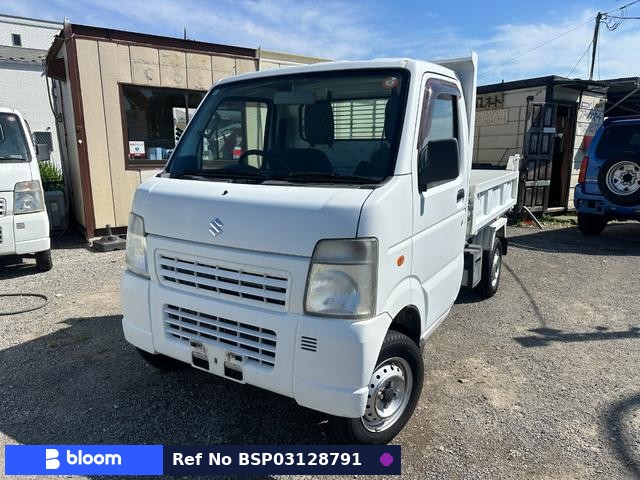 2012 Suzuki Carry Truck