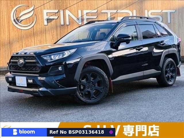 2022 Toyota RAV4