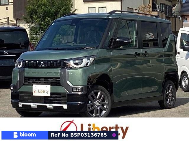 2025 Mitsubishi Delica Mini