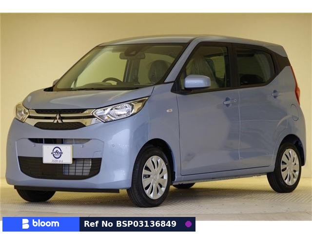 2026 Mitsubishi EK-Wagon