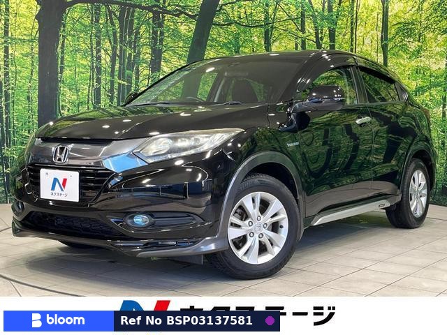 2014 Honda Vezel