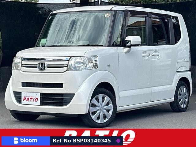 2015 Honda N BOX