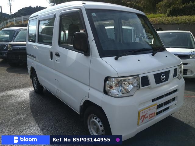2012 Nissan Clipper VAN