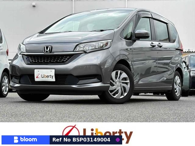 2020 Honda Freed