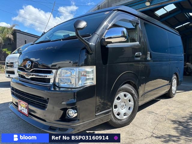 2010 Toyota Hiace Wagon