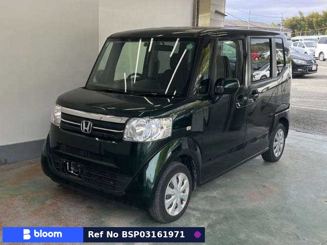 2015 Honda N BOX