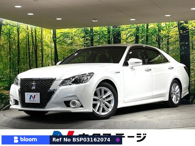 2013 Toyota Crown Hybrid