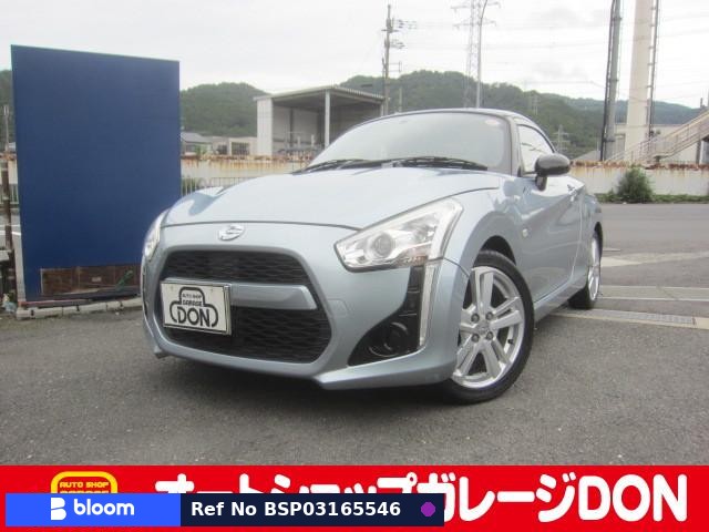 2016 Daihatsu Copen