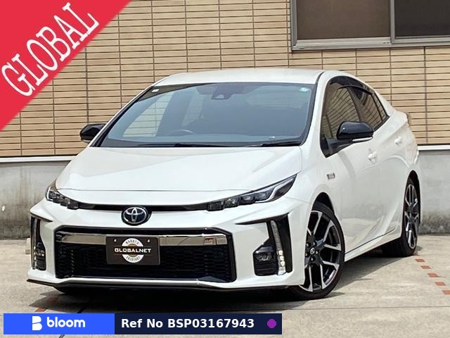 2017 Toyota Prius PHV