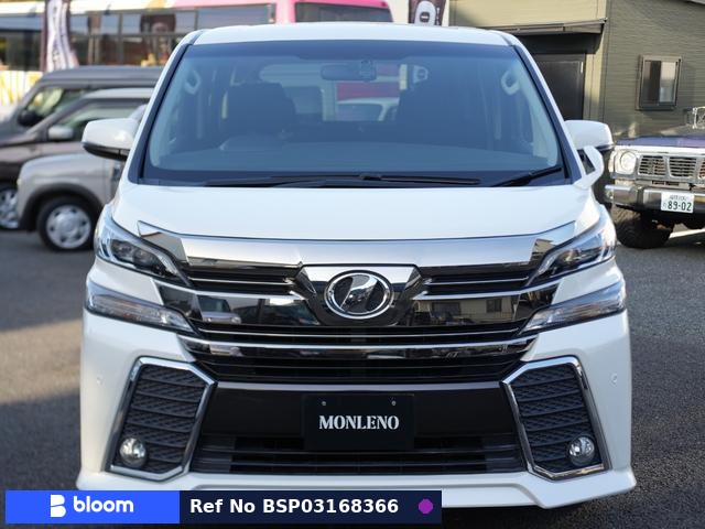 2015 Toyota Vellfire