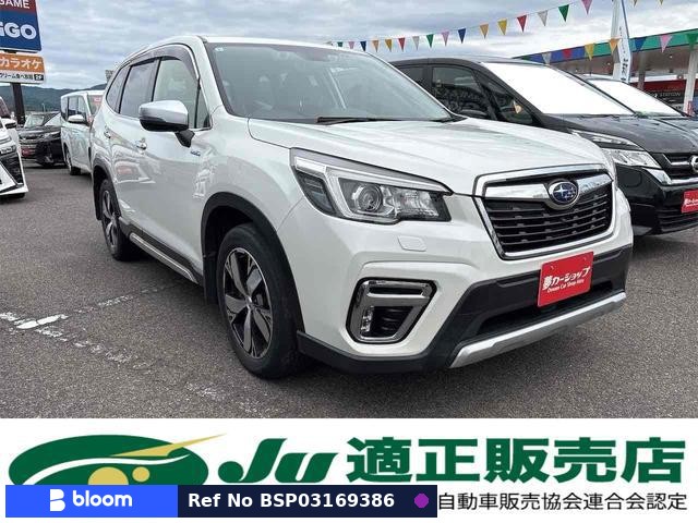 2019 Subaru Forester
