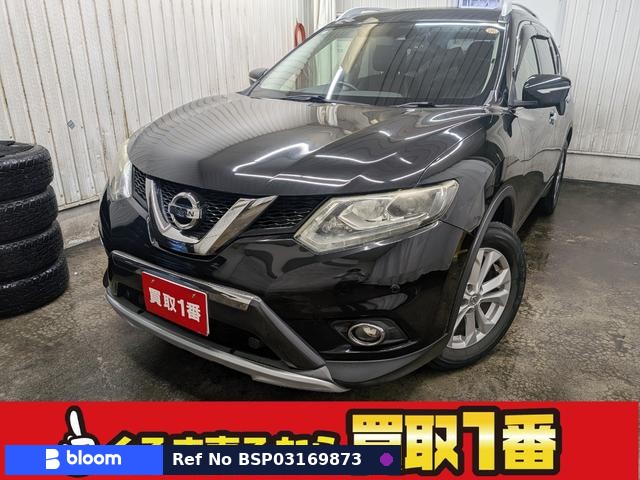 2016 Nissan X-Trail