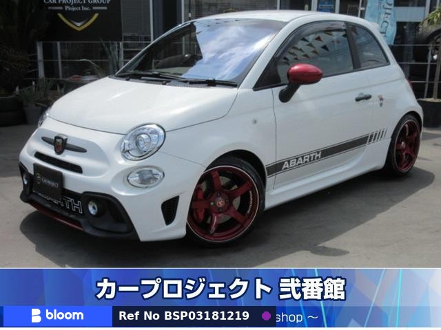 2021 Abarth 595