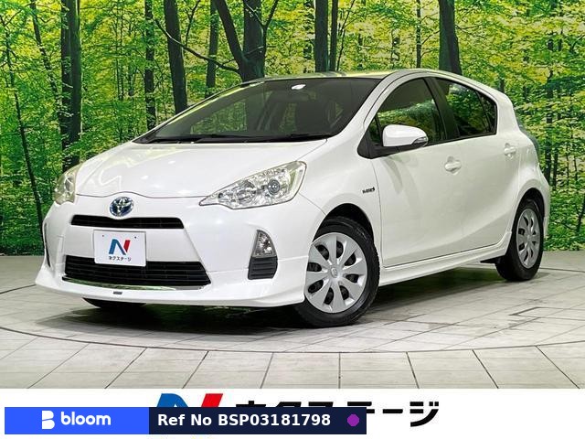 2013 Toyota Aqua
