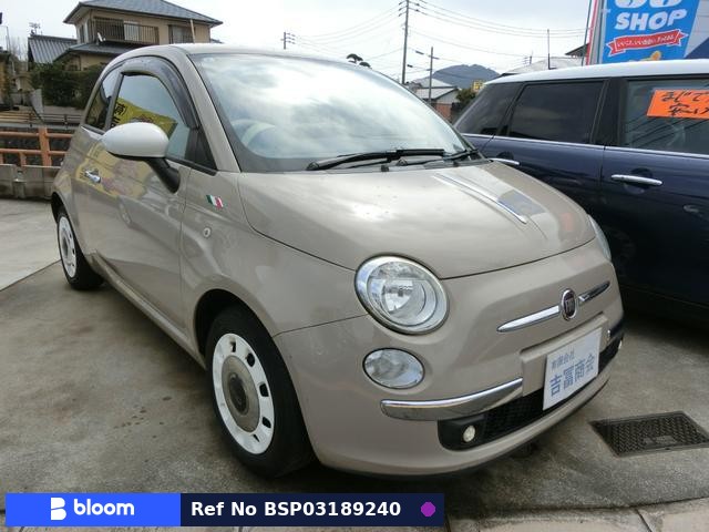 2013 Fiat 500