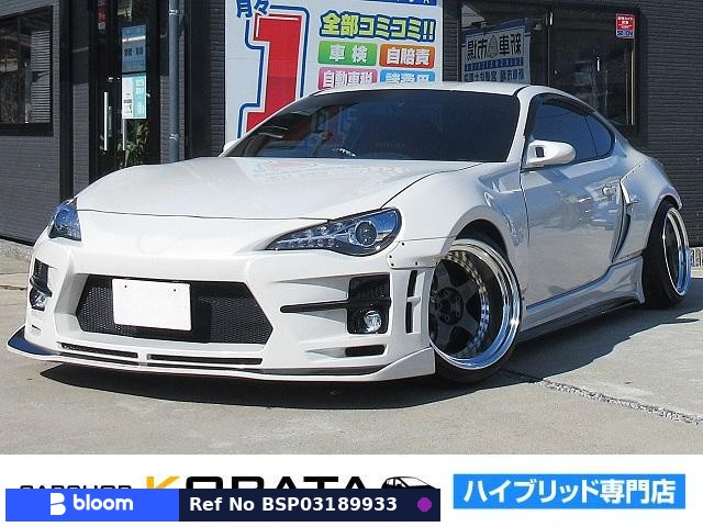 2020 Toyota 86