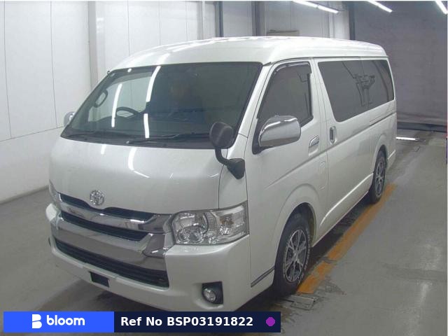 2015 Toyota Regius ACE VAN