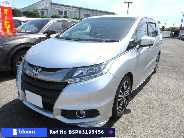 2014 Honda Odyssey