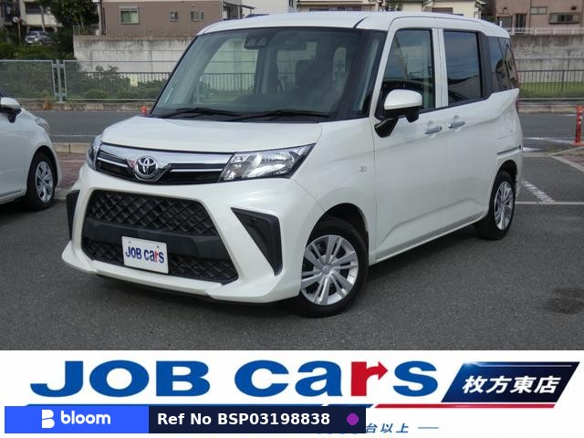 2021 Toyota Roomy