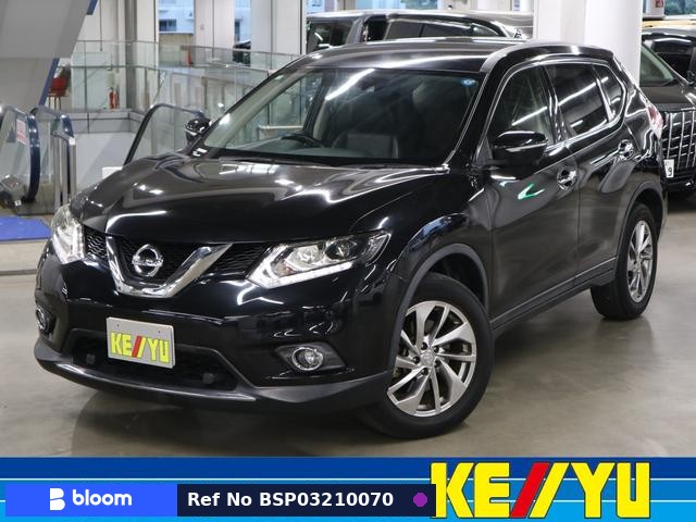 2017 Nissan X-Trail