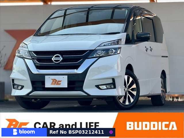 2018 Nissan Serena