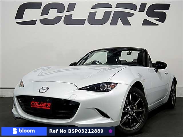 2017 Mazda Roadster