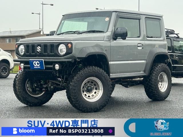 2020 Suzuki Jimny Sierra