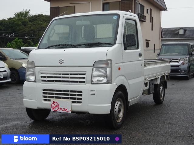 2012 Suzuki Carry Truck