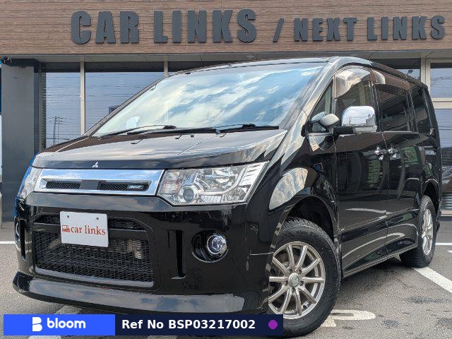2016 Mitsubishi Delica D5