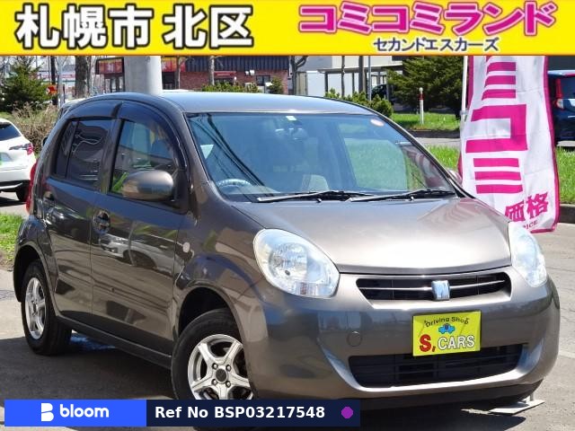 2013 Toyota Passo