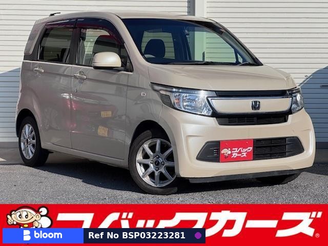 2015 Honda N WGN