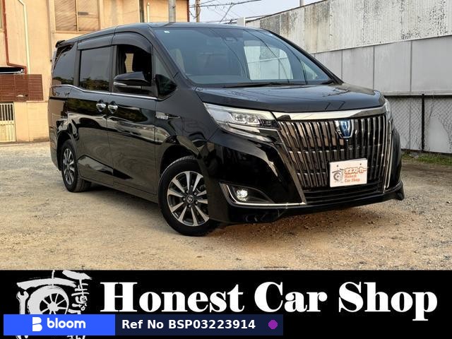 2019 Toyota Esquire