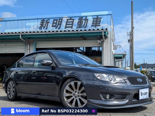 2008 Subaru Legacy B4
