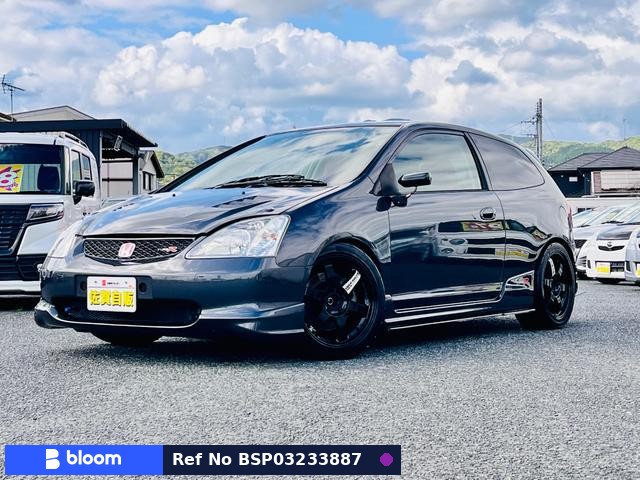 2002 Honda Civic
