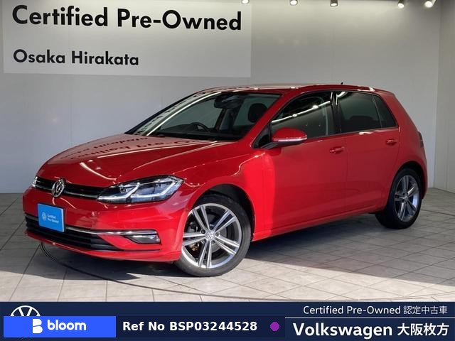 2020 Volkswagen Golf