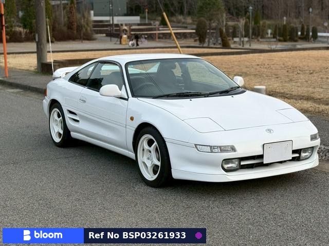 1997 Toyota MR-2