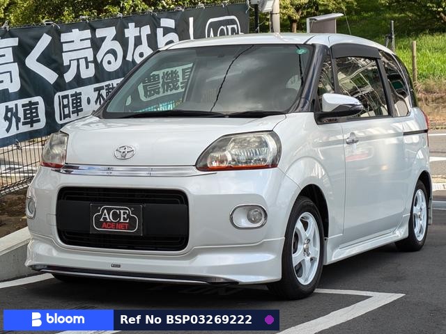 2012 Toyota Porte