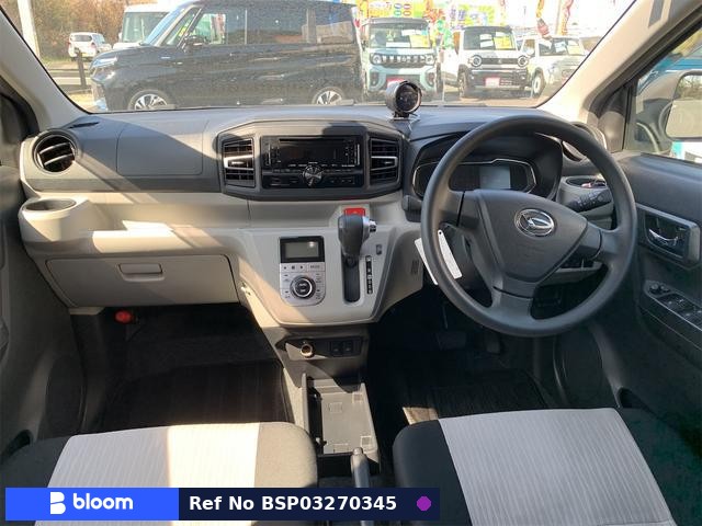 2022 Daihatsu Mira ES