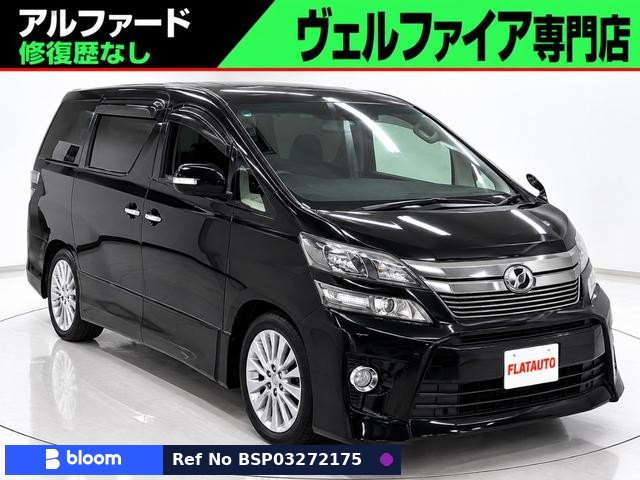 2012 Toyota Vellfire