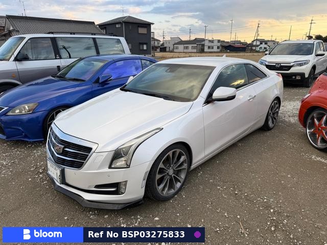 2016 Cadillac ATS Coupe