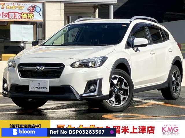 2019 Subaru XV Hybrid