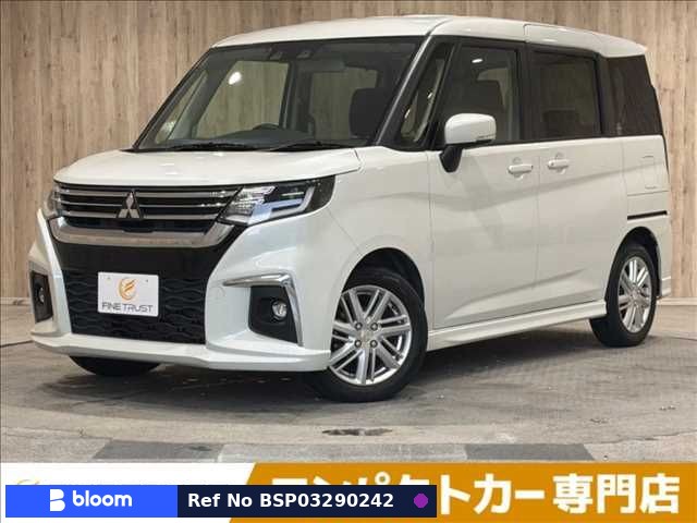 2022 Mitsubishi Delica D2