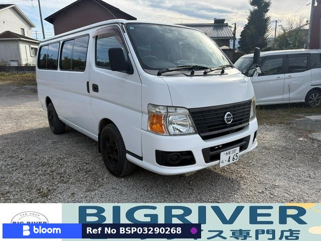2011 Nissan Caravan Coach