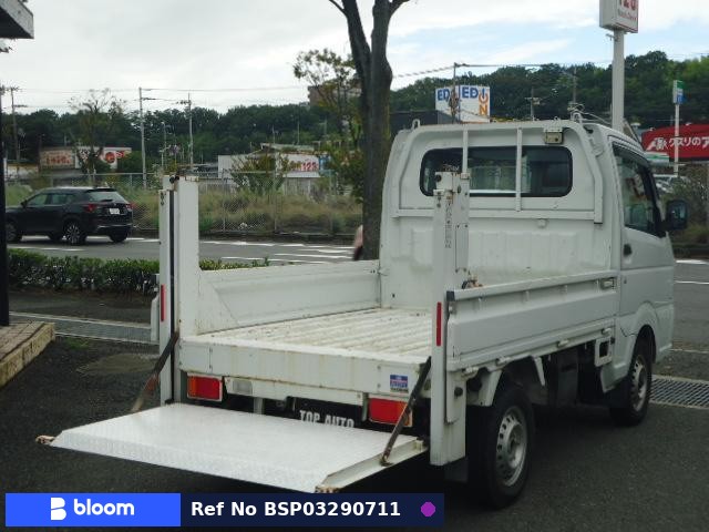 2016 Suzuki Carry Truck