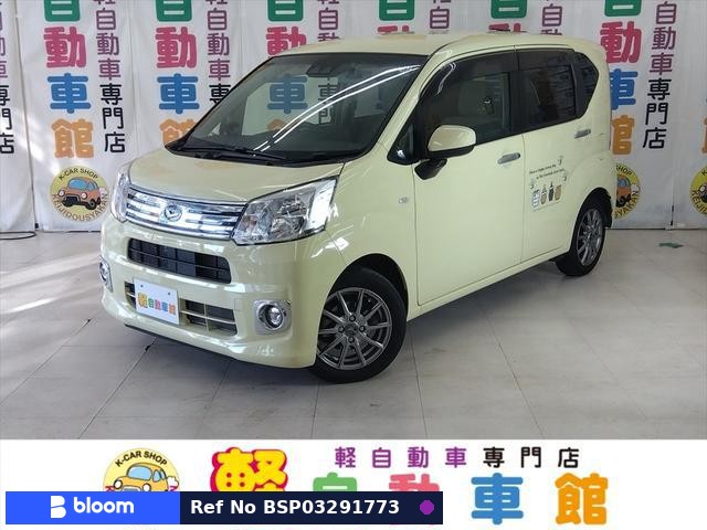 2018 Daihatsu Move